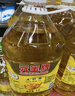 元宝 食用油 大豆油 5L 实拍图