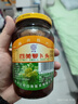 三和四美酱菜 喝粥下饭咸菜 萝卜头 375g*2瓶 扬州特产 中华老字号 实拍图