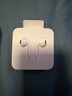 Apple/苹果 USB-C接口有线耳机 type-c接口有线耳机苹果耳机 苹果17有线耳机笔记本耳机游戏音乐 实拍图