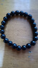 普陀山乌金黑曜石手串男补水事业护身男女情侣手串护身符生日礼物 实拍图
