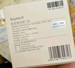 领普科技自发电无线门铃 自发电远程提醒家用呼叫器 WIFI款 已接入米家APP 实拍图