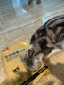 好主人成猫猫粮全价成猫天然粮通用鸡肉味猫粮2.5kg*3 实拍图