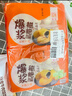 融厨红糖爆浆糍粑300g4袋（4袋总40条 油炸小吃 早餐半成品面点包子） 实拍图