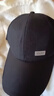 【热巴同款】加大棒球帽帽子男女大头围显脸小春夏字母百搭棒球帽 侧标-黑色【1顶】 实拍图