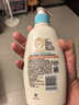 艾惟诺（Aveeno）艾维诺润肤乳露婴儿童身体乳保湿补水滋润干痒宝宝儿童面霜354g*2 实拍图