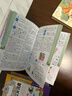 小学生多功能英汉汉英词典 彩图大字版 独立盒装发货 涵盖小学英语教材词汇 英汉双解英语词典单词学习 1-6年级工具书 实拍图