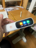 阿尔法蛋词典笔D1s 【新品上市】英语点读笔小初高中英翻译笔 单词笔扫描笔学习笔电子词典扫读笔 实拍图