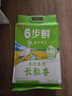 金龙鱼长粒香大米东北大米稻谷鲜生长粒香10斤 6步鲜技术鲜米 实拍图