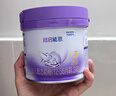 雀巢（Nestle）新品 超启能恩适度水解配方奶粉3段（12-36月）230g 实拍图