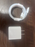 苹果充电器20W快充数据线套装头iPhone14ProMax13/12适配原装正品 【苹果6-14系列】快充头+1.5米线 实拍图