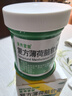 曼秀雷敦 曼秀雷敦复方薄荷脑软育85g用于由伤风感冒所致的鼻塞昆虫叮咬皮肤皲裂轻度烧烫伤擦伤晒伤皮肤瘙痒 实拍图