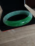 冰糯种阳绿翡翠镯子老坑飘绿正圈冰种果绿贵妃礼品女款玉手镯 53号 实拍图