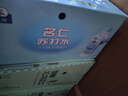 名仁无糖无汽加锌苏打水弱碱性375ml×24瓶加葡萄糖酸锌整箱装 实拍图