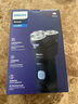 飞利浦（PHILIPS）电动剃须刀新一代旋风1系刮胡刀 风驰切剃3D浮动刀头 送老公 送男友 父亲生日礼物 国家补贴 实拍图