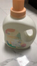植护樱花香水洗衣液6斤（2kg瓶+500g*2袋装）持久留香内衣裤 热门商品 实拍图