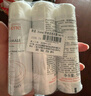 雅漾（Avene）舒泉调理喷雾50ML*3便携定妆补水保湿敏肌爽肤化妆水小喷礼物 实拍图