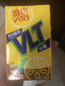 维他奶维他低糖柠檬味茶饮料250ml*16盒 家庭聚会 分享装 实拍图