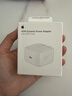 Apple/苹果【新品】40W USB-C充电器 type-c充电器苹果手机充电器手机快充头 苹果17手机充电器 实拍图