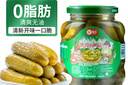 屋头俄式小黄瓜330g*1 俄式酸黄瓜0脂乳黄瓜汉堡西餐沙拉下饭下酒咸菜 实拍图
