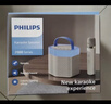 飞利浦（PHILIPS）TAS2519家庭k歌音响麦克风一体家用ktv套装话筒卡拉ok一体机唱歌神器男女儿童生日礼物国家补贴 实拍图