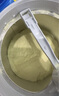 君乐宝（JUNLEBAO）优萃有机A2奶源3段幼儿配方奶粉（12-36月龄）808g A2β-酪蛋白 实拍图