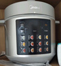 美的（Midea）304不锈钢内胆 6L大容量 全自动5-8人家用多功能电压力锅高压锅电饭锅MY-E6010G 实拍图