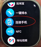 智点赞华强北S11Ultra3顶配版蜂窝智能插卡电话运动手表S10WiFiWatch男女大小中学生成人全网通官方旗舰 S11Ultra3【顶配银】双系统+大内存+续航王 摩斯密码+抽拔旋转摄像头+新安 实拍图