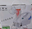 双盛医疗医用空气压缩式雾化器儿童宝宝家用大人小孩雾化仪带面罩雾化机 【院线同款】专业医用SS-7B 实拍图
