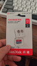 闪迪（SanDisk）512GB TF（MicroSD）内存卡 A1 U1 C10 至尊高速移动版存储卡 读速150MB/s 手机平板游戏机内存卡 实拍图