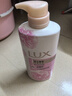 力士（LUX）恒久嫩肤 娇肤香氛沐浴乳550g 留香 实拍图