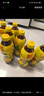 維他原味柠檬茶 500ml*12瓶 实拍图