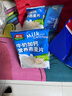 大发华精华精牛奶加钙燕麦片即食早餐代餐粉饱腹饮品冲饮谷物独立小包装 x2袋 实拍图