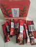 内廷上用北京同仁堂阿胶红糖姜茶大姨妈姜枣茶经期体寒姜茶月经送女友150g 实拍图