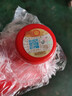 壳牌（Shell）机油矿物质机油15w-40(15w40) API SL级 4L 红壳HX3 京东养车 实拍图