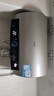 海尔（Haier）国家补贴20%电热水器50升PD3 金刚无缝胆终身免换镁棒一级能效节能省电储水式大水量家用京东自营 实拍图