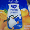 蒙牛纯甄芒芒西柚酸奶200g*10盒 佐餐解腻送礼盒装新老包装随机 实拍图
