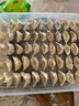 京东京造 饺子冰箱收纳盒 食品接触级包水饺馄饨冷冻收纳盒 （四层一盖） 实拍图