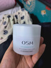 欧诗漫（OSM）珍珠美白发光面膜涂抹泥膜补水保湿清洁控油 生日礼物送女友 实拍图