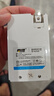 雷摄（LEISE）903四槽智能液晶显示独立快速充电器 适用：5号AA/7号AAA/1-4粒镍氢充电电池充电 实拍图
