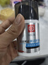 大宝男士焕活保湿露50g*2 sod蜜男士面霜补水不粘腻面部护肤品 实拍图