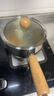 爱仕达奶锅316L不锈钢婴儿宝宝辅食锅小奶锅加厚燃气电磁通用NS18B17WG 实拍图
