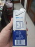 蒙牛精选牧场原生高钙纯牛奶250ml*10盒 补钙早餐 送礼盒装 实拍图