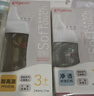 贝亲（Pigeon）玻璃奶瓶160mlS码+PPSU奶瓶240mlM码 1-6个月奶瓶套装 实拍图