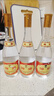 汾酒 黄盖玻汾 清香型白酒 53度 475mL*6瓶 整箱装非原箱 中秋送礼 实拍图
