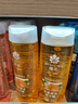 蜂花生姜健发洗护礼盒550ml*2+100ml*2蜂花洗发水护发素套装 实拍图