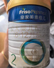 美素佳儿（Friso）皇家较大婴儿配方奶粉2段（6-12个月）400克 乳铁蛋白 新国标 实拍图