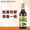 珠江桥牌蒸鱼豉油500ml 生抽蒸鱼酱油0脂肪 清蒸调味凉拌蘸料 广东老字号 实拍图
