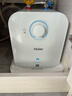海尔（Haier）国家补贴20%小厨宝电热水器 EC5FA好水质一级能效节能1750W速热家用储水式厨房台下小型安全热水宝 实拍图