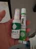 云南本草脚气喷剂止痒抑菌喷剂脚真臭菌水抑菌乳膏喷雾官舰方 一套装（实发两套） 实拍图