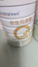 合生元（BIOSTIME）派星学龄前儿童奶粉 自护力4段(3岁或以上)DHA  800g 乳桥蛋白 实拍图